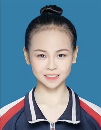 Profile picture of Yu Yajuan
