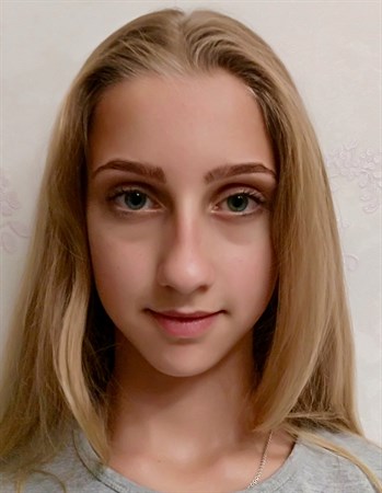 Profile picture of Valeriia Ivanova