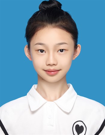 Profile picture of Xia Yixue