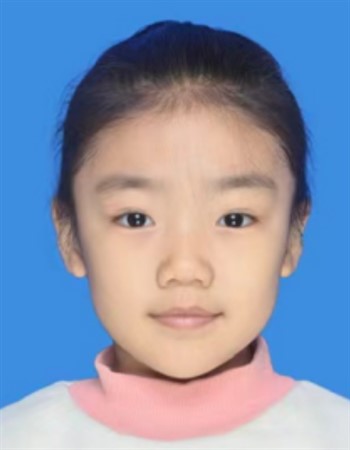 Profile picture of Li Qiuchen