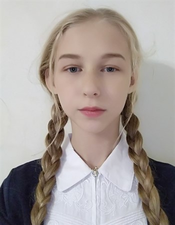 Profile picture of Elena Golubeva