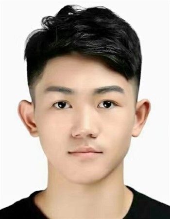 Profile picture of Yu Jiabao