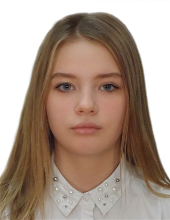 Profile picture of Aleksandra Chubarova