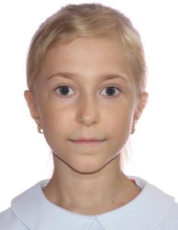 Profile picture of Adelina Turcanu