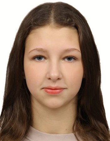 Profile picture of Valeriia Hundych