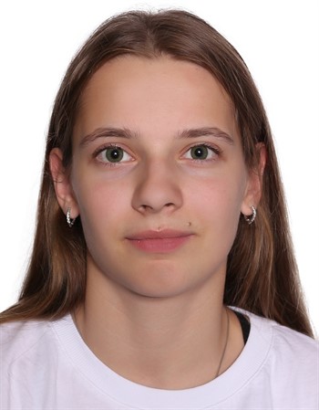 Profile picture of Yanina Petrashevich