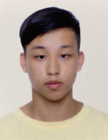 Profile picture of Chan Chun Hong