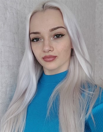 Profile picture of Arina Ulfovich