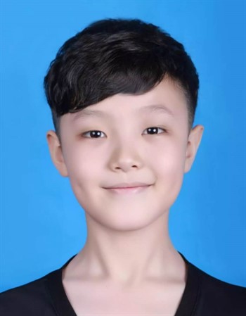 Profile picture of Lu Jianchen