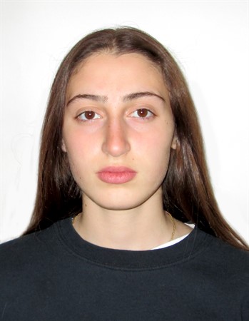 Profile picture of Ana Shubladze