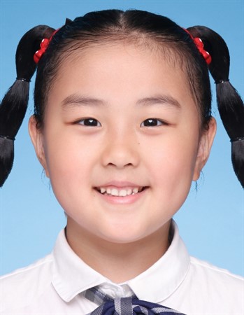 Profile picture of Wu Shichan