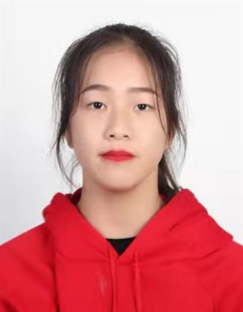 Profile picture of Jiang Yan