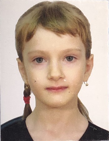 Profile picture of Valeriya Ibragimova