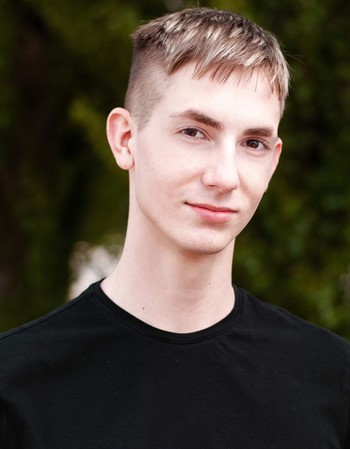 Profile picture of Erik Kosik