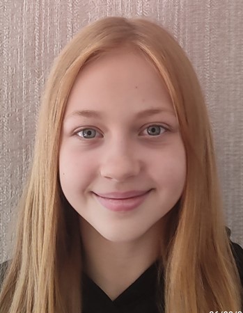 Profile picture of Adria Skoromko