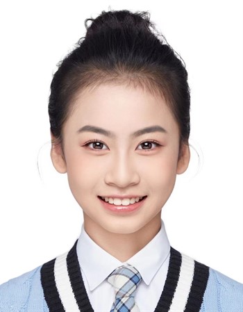 Profile picture of Lv Xinyue