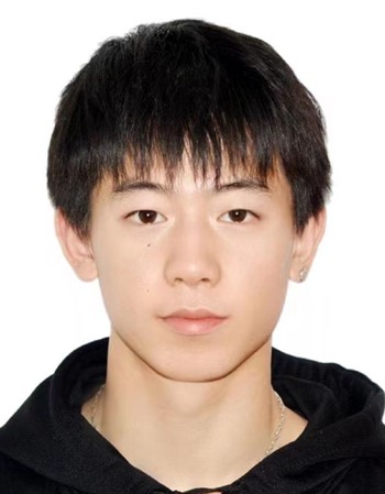 Profile picture of Sen Yan