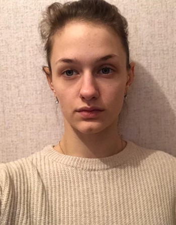 Profile picture of Veronika Kotova