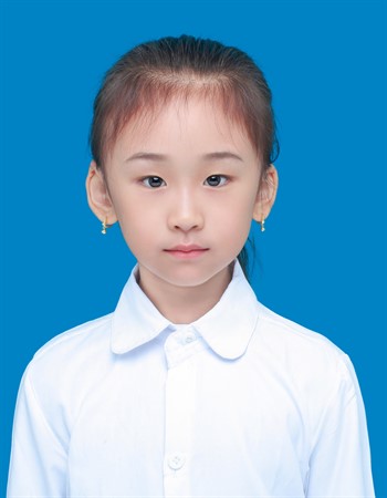 Profile picture of Dou Zixuan