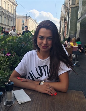 Profile picture of Yana Aldoshina