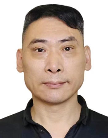 Profile picture of Wu Xiangjiang