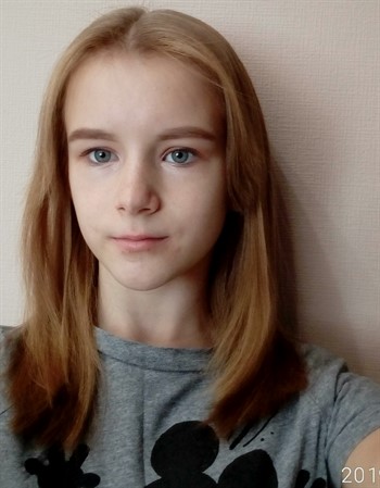 Profile picture of Veronika Laskina