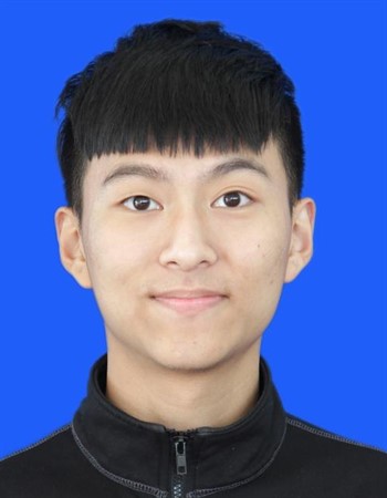 Profile picture of Qiu Xuxian