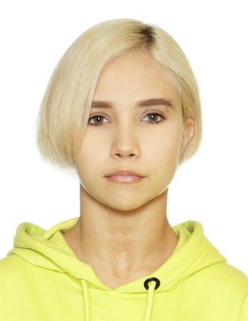 Profile picture of Ksenia Permiakova