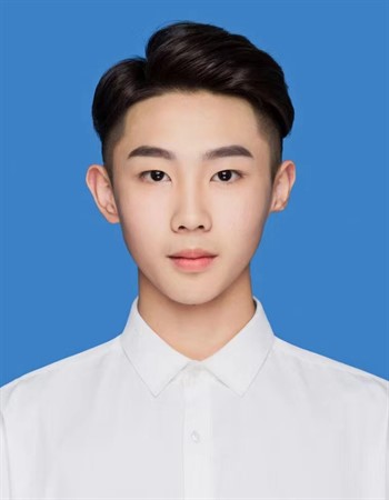 Profile picture of Huang Yihan