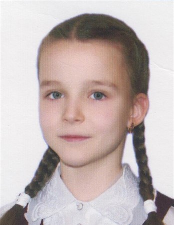 Profile picture of Arina Korneychuk