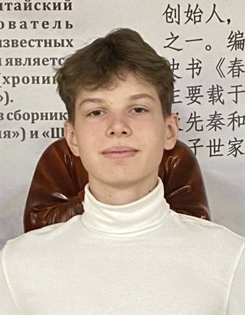 Profile picture of Kirill Nikulin