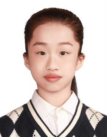 Profile picture of Zhu Yining