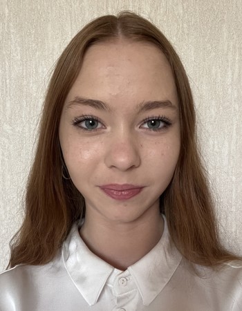 Profile picture of Ana Guste Jelinskyte