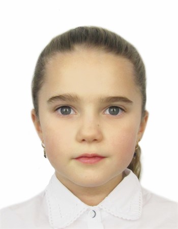 Profile picture of Alina Abdulmenova