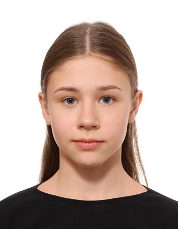 Profile picture of Nadiya Yakhina