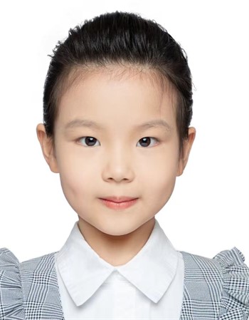 Profile picture of Wang Yuting