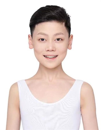 Profile picture of Chen Yuze
