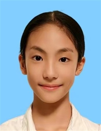 Profile picture of Ai Jinhui