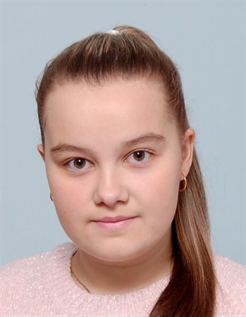 Profile picture of Elizaveta Fedoseeva