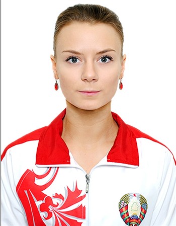 Profile picture of Darya Prakapenka