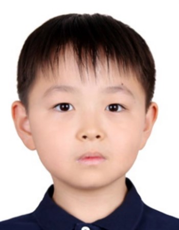 Profile picture of Xie Peishan