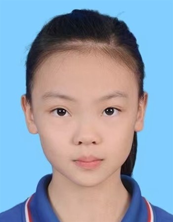 Profile picture of Bao Yidan