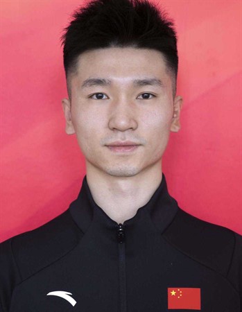 Profile picture of Chi Yang