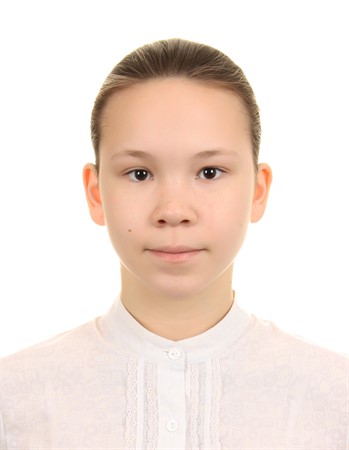 Profile picture of Nadezda Vakhitova