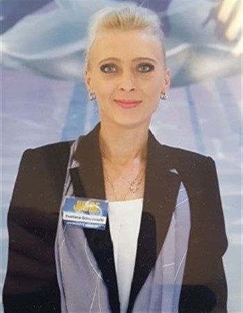 Profile picture of Svetlana Grincevschi