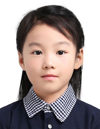 Profile picture of Pei Xihan