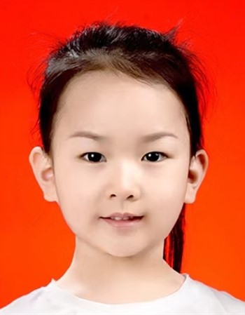 Profile picture of Zhao Keyu