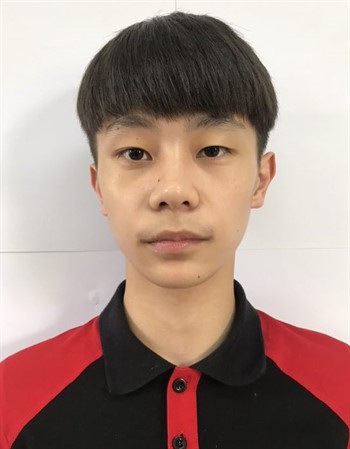 Profile picture of Gao Minghan