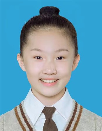 Profile picture of Shi Yutong