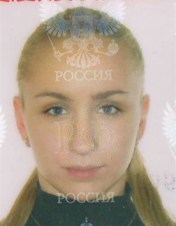 Profile picture of Ekaterina Onianova